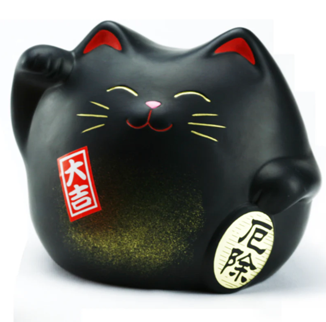 Ceramic Cat Bank - 2 Colors