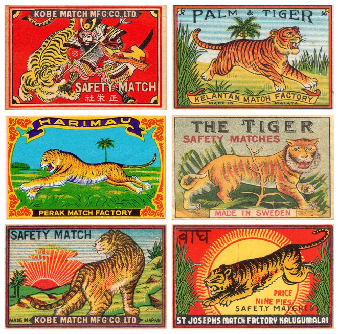 Vintage Mini Matchboxes - 2 Styles