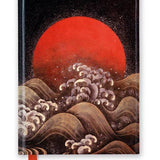 Sun And Sea Chinese 18Th Century Journal