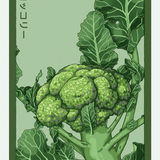 Fruit & Vegetable Seed Packets - 27 Varieties