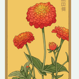 Flower & Indoor Plant Seed Packets - 29 Varieties